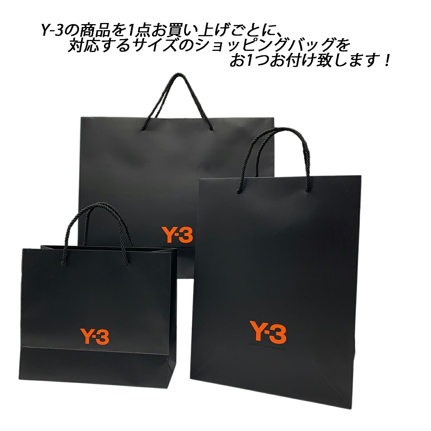 Y-3 ワイスリー CL L BELT ベルト H63102 TALC